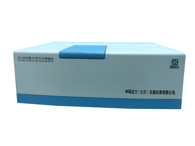 ZH-800红外分光测油仪