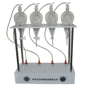 ZQQ系列全自動液液萃取器